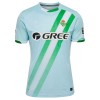 Camisola + Calções Real Betis Criança Equipamento 2ª 2025-26